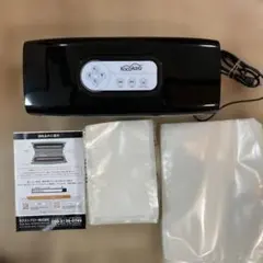 2026年最新】Kocokara 真空パックの人気アイテム - メルカリ