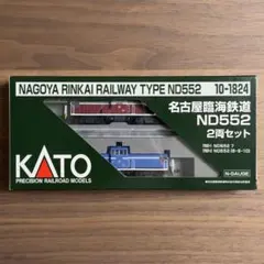 YONEZAWA1/40 No.D-1 ダイヤペット ニュークラウン 日本航空 - メルカリ