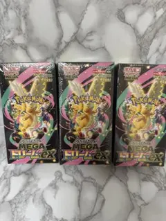 ポケモンカード MEGAドリームex 新品未開封シュリンク付き3BOX