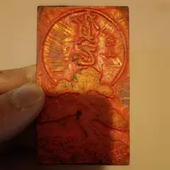 Item thumbnail for item df0ba85c-53cb-444d-824a-21b4d319e942