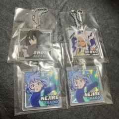 ヒロアカキーホルダー4個セット