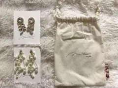 【美品】クリスタルとパールのイヤリングセット