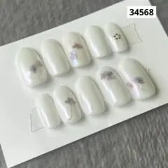 Item thumbnail for item 7cb192d7-08f7-4587-aaf7-dd4205b54793