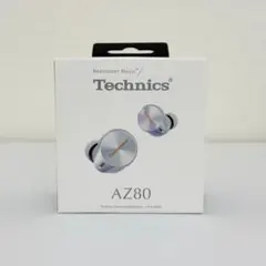 Technics EAH-AZ80 ワイヤレスイヤホン