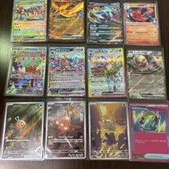 ポケモンカードセット