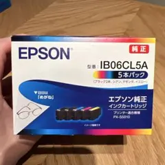 純正インク・インクカートリッジ > EPSON(エプソン)  IB06CL5A [5本パック] エプソン（EPSON） インクカートリッジ 5本パック IB06CL5A : 文具屋