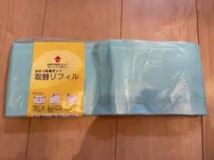 Item thumbnail for item c606ce62-b3f6-46d9-8fe2-3eaa36b3206b