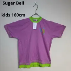 Item thumbnail for item 99c344cd-6e9c-4ead-af63-f61221962f2a