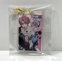 新品・未開封】花とゆめ展限定 多聞くん今どっち！？ アクリルキー