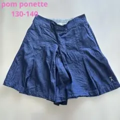 【キュロット】130～140 / pom ponette / デニムのサムネイル