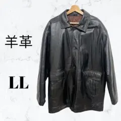 羊革　レザージャケット　大きいサイズ　おしゃれ　古着　ヴィンテージ　かっこいい