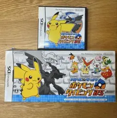 【即日発送】バトル＆ゲット ポケモンタイピングDS
