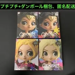 Qposket【ハーレイクイン】【ワンダーウーマン】フィギュア ４種セット