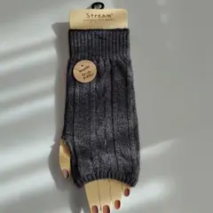 未使用品 アームウォーマー グレー リブ編み 手袋 フリーサイズ