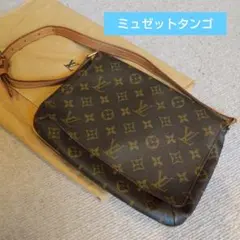 Item thumbnail for item b01245fb-5a46-441c-82e5-11a0a00a9077