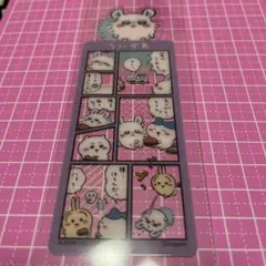 ちいかわ ブックマークコレクション vol.5 モモンガ