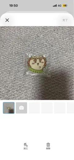 ちいかわ 映画 シーサー アクスタ