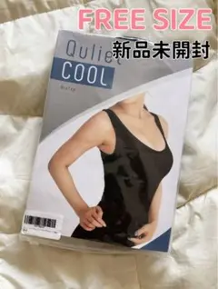 2025年最新】キュリエットブラトップの人気アイテム - メルカリ
