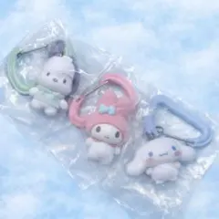 バラ売り可！サンリオカラビナマスコットチャーム ３点セット