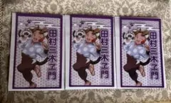 忍たま乱太郎 田村三木ヱ門 ナンジャタウン クリアイラストシート