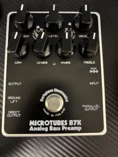 Darkglass MICROTUBES 900 専用ケース付き - メルカリ