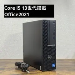 激安！Office搭載Win11 高性能PC 13世代 i5 16GB SSD
