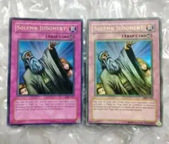 エラー 冥界の魔王ハデス faded 初期 遊戯王 1st 比較付 エラー 冥界の魔王ハデス faded 初期 遊戯王 1st 比較付 キズ