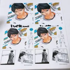 ハイキュー！！ 影山飛雄 フォトカード&ステッカー