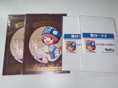 2026年最新】我々だ グッズの人気アイテム - メルカリ