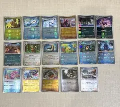 も*ぎ様 ブラックボルト・ホワイトフレア マスターボールミラー まとめ売り 被り