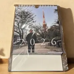 2026年最新】小田和正 カレンダーの人気アイテム - メルカリ