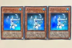 Item thumbnail for item a53ca28d-6fd5-4e05-a7de-1fbbeb077c49