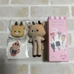 2026年最新】ウラッバムの人気アイテム - メルカリ