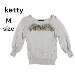 Item thumbnail for item d37213e8-962e-4199-a373-85357faf4649