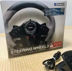 STEERING WHEEL 3 PS3用コントローラー