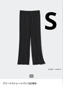 Item thumbnail for item b25323f6-c824-4650-9799-fc19f6942cbd