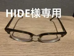 ブラウン プラスチックフレーム リーディンググラス