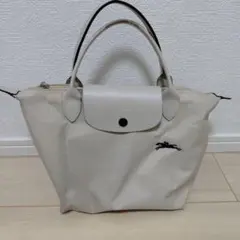 LONGCHAMP　ロンシャン　ル プリアージュ　トート　S　チョーク　白