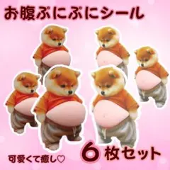 Item thumbnail for item dd76bf48-8cc7-490b-ab9a-2f76c422d60a