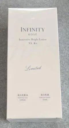 KOSÉ 　インフィニティ　まとめ売り　【未使用】 インフィニティ/スキンケア/セット商品｜ Maison KOSÉ(メゾンコーセー)