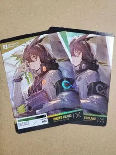 アークナイツ kayou サイレンス FR 2枚セットのサムネイル