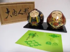 Item thumbnail for item 3e08f5e9-f23d-468d-bee0-5a59c880820a