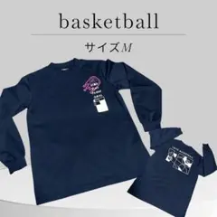 バスケットボール 長袖Tシャツ サイズM ネイビー