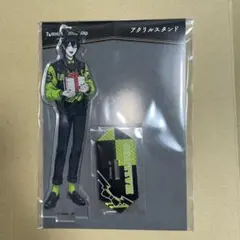 ツイステッドワンダーランド　ツイステ　5周年　アクリルスタンド　マレウス