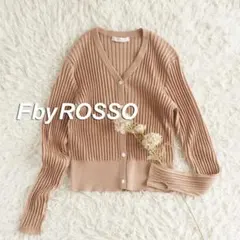 F by ROSSO　華やかスパンコールリブカーディガン　ピンクベージュ