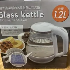 Item thumbnail for item 1f2bb540-45c6-45f0-bf25-83a1f789cceb