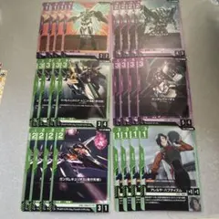 ガンダムカードゲーム　まとめ売り　ソレスタルビーイング　CB