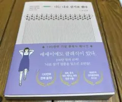 Item thumbnail for item 3033212f-d209-4cb4-9cea-fb22dce75417