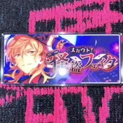 2026年最新】羽風薫 缶 テーマスカウトの人気アイテム - メルカリ