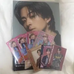 きらきらじゃない僕の輝き方 フォトカード